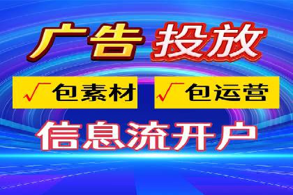 揭秘：百度推广一个月费用如何影响企业业绩