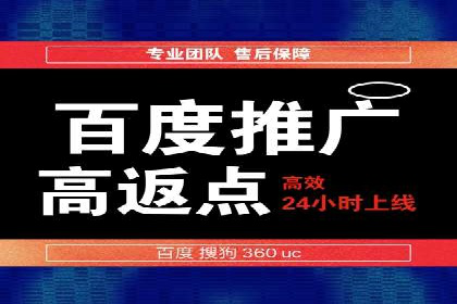 信息流广告投放策略：如何实现广告效果最大化