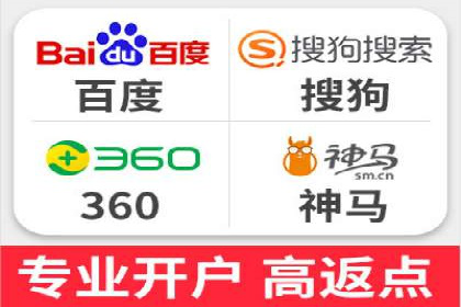 竞价广告的投放技巧与网络推广的实践